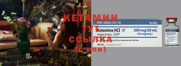 героин Верхний Тагил