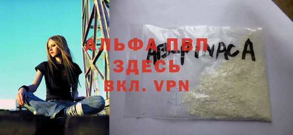 jwh Верхнеуральск