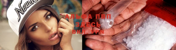 jwh Верхнеуральск