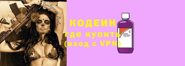 героин Верхний Тагил