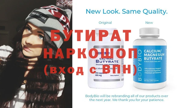героин Верхний Тагил